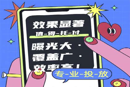 百度竞价个人开户操作经验分享